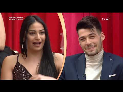 Power of Love Gala 24/2/2019