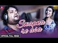 Swapna Re Asa | Humane Sagar | Diptirekha | Studio Version | Simahina - Odia Album | Tarang Music