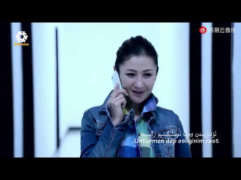 Uyghur - Уйғур - ئۇيغۇر || Seni sihindim - Rena Mijit سېنى سىغىندىم - رەنا مىجىت