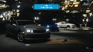 【Crewライブ】ご注文は？とりあえず生！１３杯目　酒気帯び運転ダメゼッタイ【ヌルティナの鬼ごっこ(ง ˙ω˙)ว】