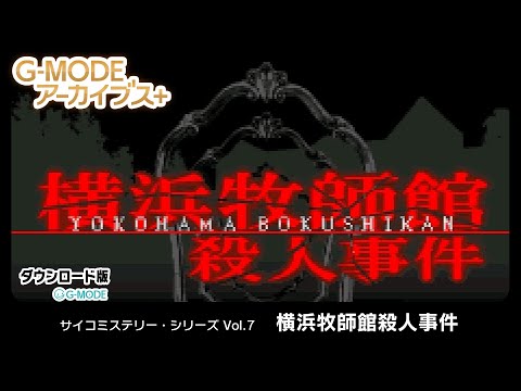 G-MODE֥+ ߥƥ꡼꡼ Vol.7ֲһմۻͻסҲư