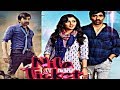 Nila Ticket Hindi Dubbed Movie 2020 Ravi Teja New Movie 2020