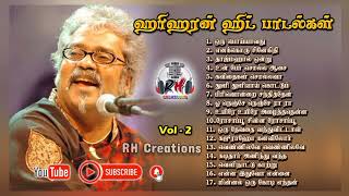 HARIHARAN Hits | Melodies Top Hits | Vol-2 | Tamil songs | Collection Hits