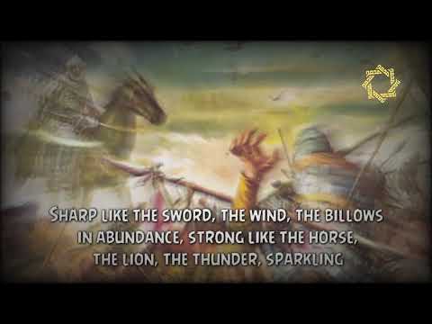 Nasheed- Madin Kassayf (Sharp like the sword) with English Translation