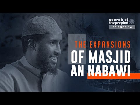 #64 Accommodating an Ever-Growing Ummah || Seerah || Ustadh Abdulrahman Hassan #amauacademy