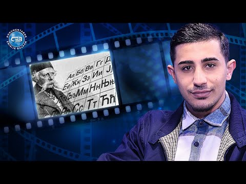 BALKAN INFO: Meti Kamberi - Slabo govorim romski, moj primarni jezik je srpski!