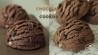 초콜릿 칩 아이스크림 스쿱쿠키 만들기 : Chocolate Chip Ice cream Scoop Cookies : チョコレートチップアイスクリームクッキー | Cooking tree