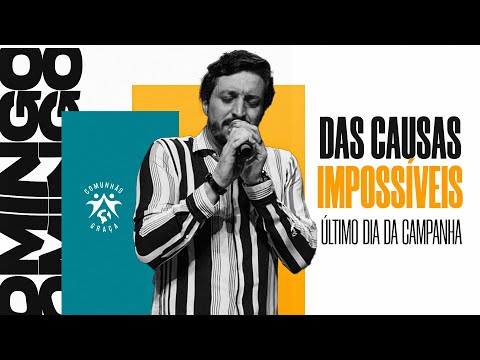 DOMINGO DAS CAUSAS IMPOSSÍVEIS NA IGREJA COMUNHÃO E GRAÇA ( 26/06/2022 ) -NOITE