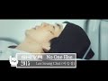 No One Else - Lee Seung Chul | Vietsub-Engsub ...