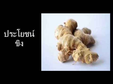 เพิ่มความแรงของการนวด Activators ของผู้ชายผ่านเคาน์เตอร์