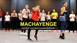 MACHAYENGE- Dance Cover | Deepak Tulsyan Choreography | Emiway bantai | G M Dance