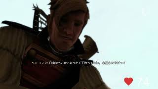[実況]  #19 圧制の兄王 vs 革命を掲げる主人公 [Fable III]