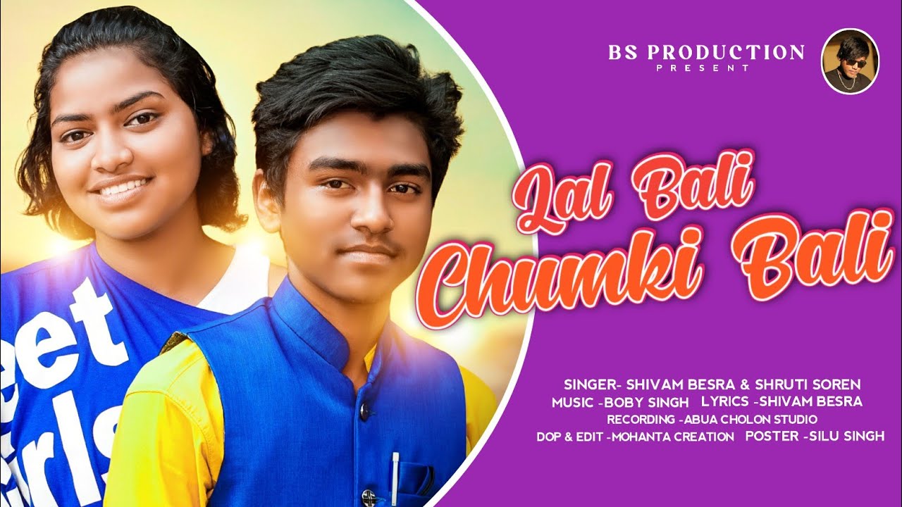LAL BALI CHUMKI BALI !! SANTALI TRANSLATION SONG !! NEW STUDIO VERSION 2023 !! SHIVAM& SRUTHI REKHA
