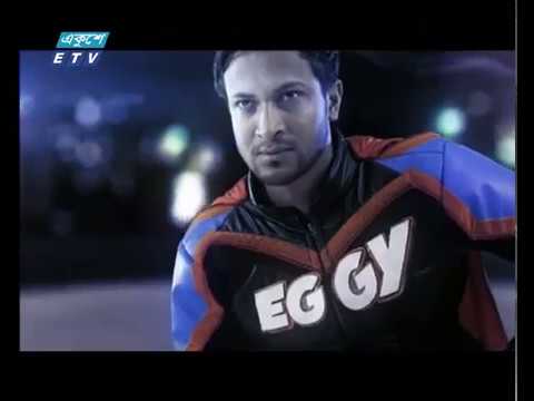 রাত ০৯টার সংবাদ ২১ ১১ ২০১৭