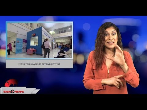 Fewer young adults getting HIV test (ASL - 1.25.18)