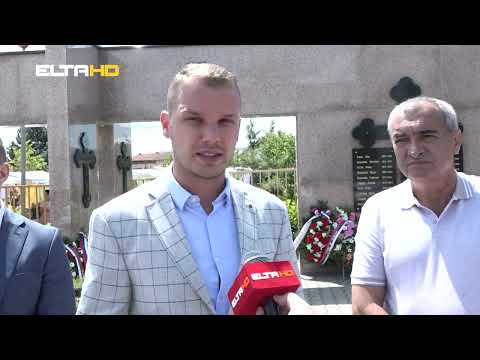 BL HRONIKA 19 07 22 - PETROVDANSKI DANI PETRIĆEVCA