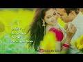 Tamil Whatsapp Status ️ ️Anju Kajam Kanchi Pattu Whatsapp Status Video Song