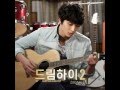 Lee Ki Chan (Hope Sick) - Dream High 2 OST ...