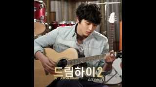 Lee Ki Chan (Hope Sick) - Dream High 2 OST Part5