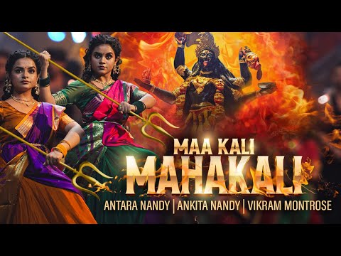 Maa Kali Mahakali | Antara Nandy |Ankita Nandy | Nandy Sisters | New Durga Puja Song 2024