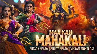 Download lagu Maa Kali Mahakali | Antara Nandy |Ankita Nandy | Nandy Sisters | New Durga Puja Song 2024 mp3