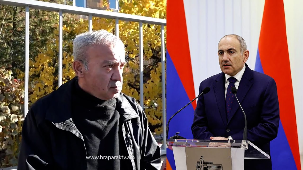 Նիկոլ Փաշինյանը հարցրել է` էդ մի երեխա՞ն է, տանն այլ երեխա չունեք, դրանցով զբաղվեք