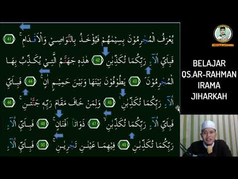 Maqam Jiharkah / Ajam 270 - Surah Ar Rahman - Ustadz Muhammad Ikhwani Beramal