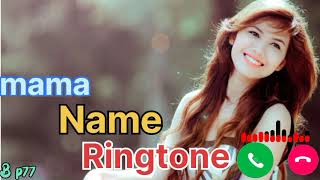 Download lagu mama please pickup the phone name ringtone Vivo note one mobile mp3 Download lagu mama please pickup the phone name ringtone Vivo note one mobile mp3