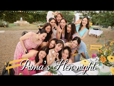 Prima's Hen Night เมื่อเพื่อนๆรวมตัวกันจัดเซอร์ไพรส์ปาร์ตี้สละโสดให้พริม  💖 l PRIMA PRIM
