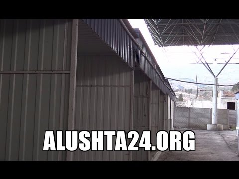 Смотреть видео на alushta24.org