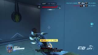 シーズン21　ランクマ【OverWatch】