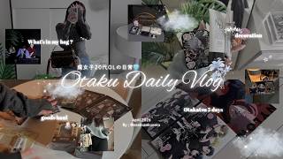 腐女子社会人オタクの5日間切り抜き🌙ྀིྀི | グッズ2万円分開封🎀 | 多聞くん今どっち？！ | オタクの撮影大会,シールデコ,セルフネイルetc…