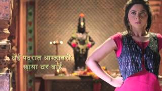 Rakhumaai Full Song with Lyrics   Poshter Girl   Vitthal Rukmini Marathi Songs   Sonalee Kulkarni