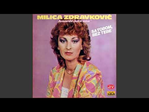 Milica Zdravković i Južni Vetar-Naći ću te-(Audio 1985)