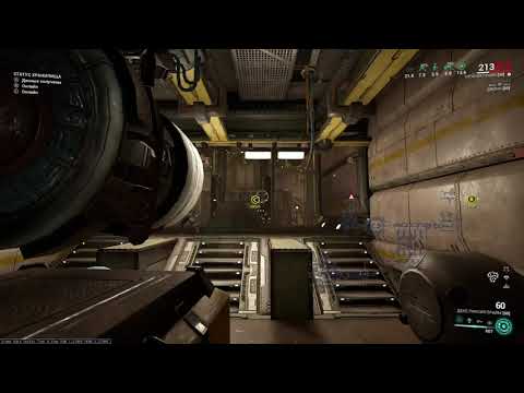 WARFRAME kelpie 56sec