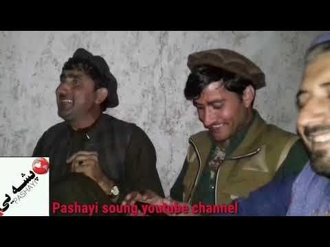 پشه_آهنګpashayi soung jab gul and qoudous