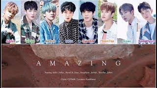IN2IT (인투잇) - AMAZING [HAN|ROM|ENG Color Coded Lyrics]