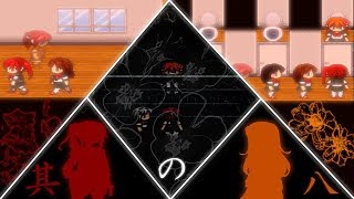 【第三回泊まり会実況】夕暮れ叙事詩～綴の向こうで待つ君へ～ #8