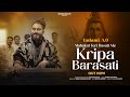 Mahakal Teri Basti Main Kripa Barasati Kishan Bhagat Gulami 3 0 Sawan Special Shiv Bhakti Song