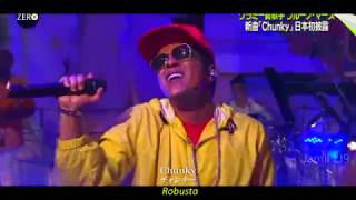 Bruno Mars - Chunky Subtitulado (Español Ingles)