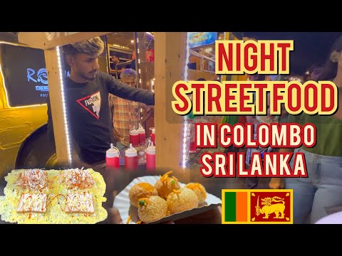 Street Food in Kimbulawala Sri Lanka 🇱🇰. |  Tasty street foods all you need