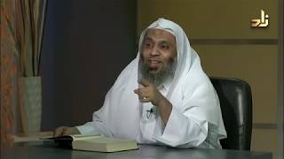 صورة برنامج الخزانة | الحلقة 112 | مع الشيخ عبد الله بن سالم البطاطي - تقديم : حسّان الغامدي