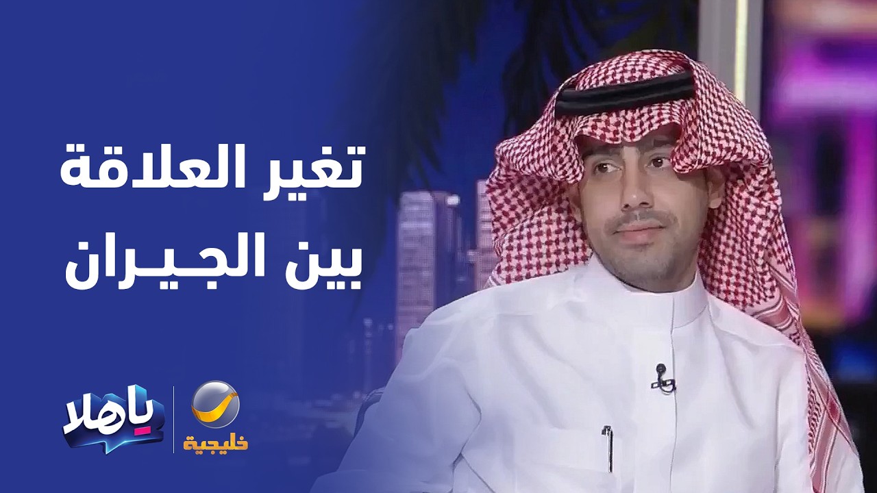 د.عبدالرحمن المانع (مستشار اجتماعي): رتم الحياة وساعات العمل.. السبب الأول لتغ