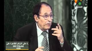 لمسات بيانية { وله أسلم من في السموات والأرض طوعا وكرها } image