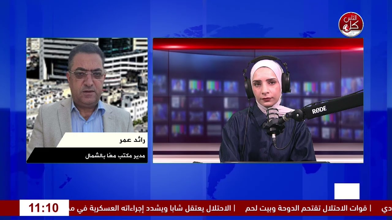 الصورة في محافظات شمال الضفة الغربية