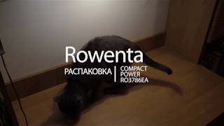 Rowenta RO 3786EA - відео 7