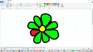 Download lagu DRAWING ICQ LOGO mp3