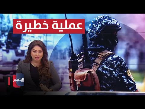 شاهد بالفيديو.. إحباط عملية تهريب خطيرة في بابل | نشرة أخبار الثالثة