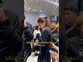 ผิดทางแหละ ทิชา Ticha ใบเฟิร์น ใบเฟิร์น�