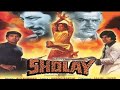 Sholay Full HD 1080p Sholay Movie Old Movie